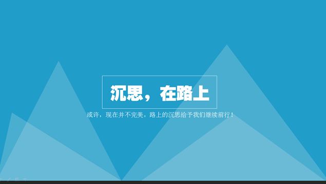 杭州成人高考高效学习的几个秘诀