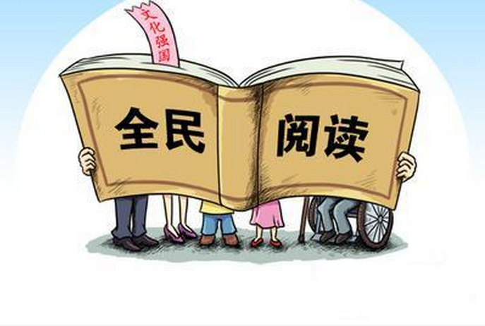 杭州函授属于国民教育系列的吗？