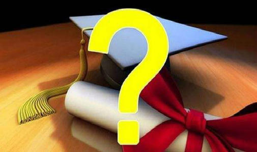 杭州成考在什么情况下需要加试?(图1) 杭州成考在什么情况下需要加试?(图1)