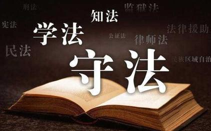 杭州成人高考本科学历可以报考国家司法考试吗?