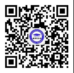 杭州成考服务网