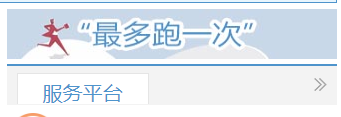 杭州市成人高考成绩查询时间(图3)
