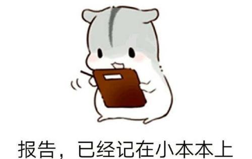 如何报名参加2021年杭州成人高考?(图1) 如何报名参加2021年杭州成人高考?(图1)
