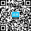2018年杭州成人高考考试教材（各科目）(图9)
