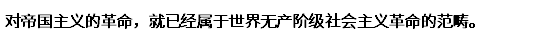2020年杭州成考专升本《政治》模拟试题之简答题(图3)