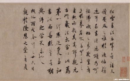 杭州省成人高考成考[书画艺术]专业介绍