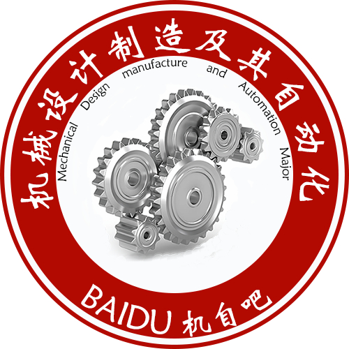 杭州省成人高考成考[机械工程及自动化]专业介绍