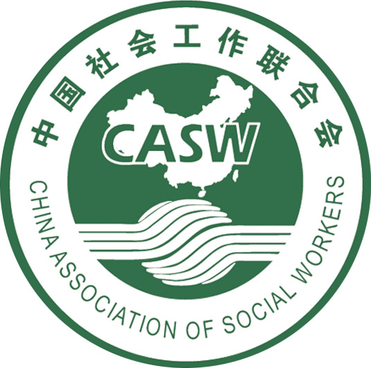 杭州省成人高考成考[社会工作]专业介绍