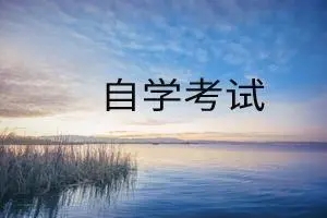 2022年杭州成考有考生需要加试吗？