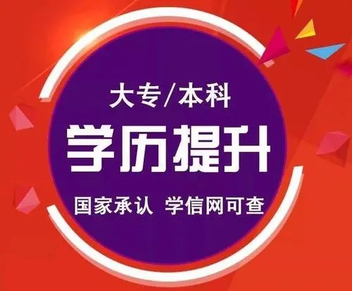 杭州成考2022年数学答题技巧