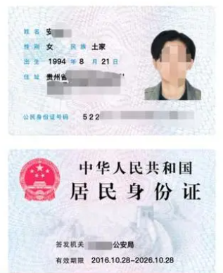 2023年浙江省杭州成人高考报名所需准备的材料！