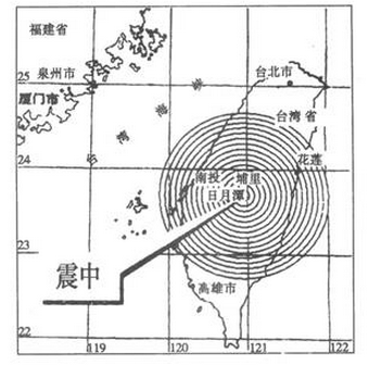 2016年成人高考历史地理综合特训试题及答案(1)(图4) 2016年成人高考历史地理综合特训试题及答案(1)