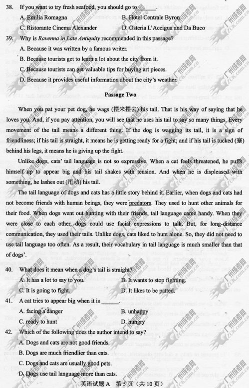 杭州成人高考2014年统一考试专升本英语真题A卷