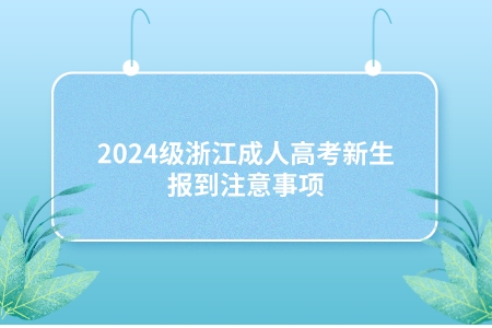 哦到.jpeg